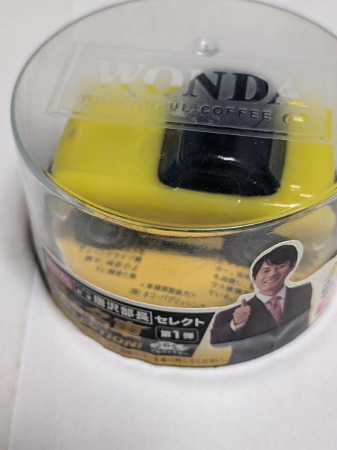 ���F�̃~�j�J�[�S��Z�b�g �� ��������� 