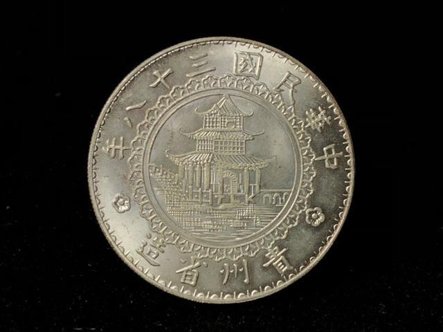 �����ÑK �M�B�ȑ� �b�q �|�� �㚢 ��� �ӏ� ����38�N �󏭃R�C�� �M�B�� �|�� �㚢 �R���N�^�[�K�� �M�B�|�� �㚢����  �� �z�r�[�� 