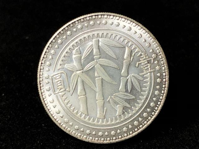 �����ÑK �M�B�ȑ� �b�q �|�� �㚢 ��� �ӏ� ����38�N �󏭃R�C�� �M�B�� �|�� �㚢 �R���N�^�[�K�� �M�B�|�� �㚢���� �� �z�r�[�� 