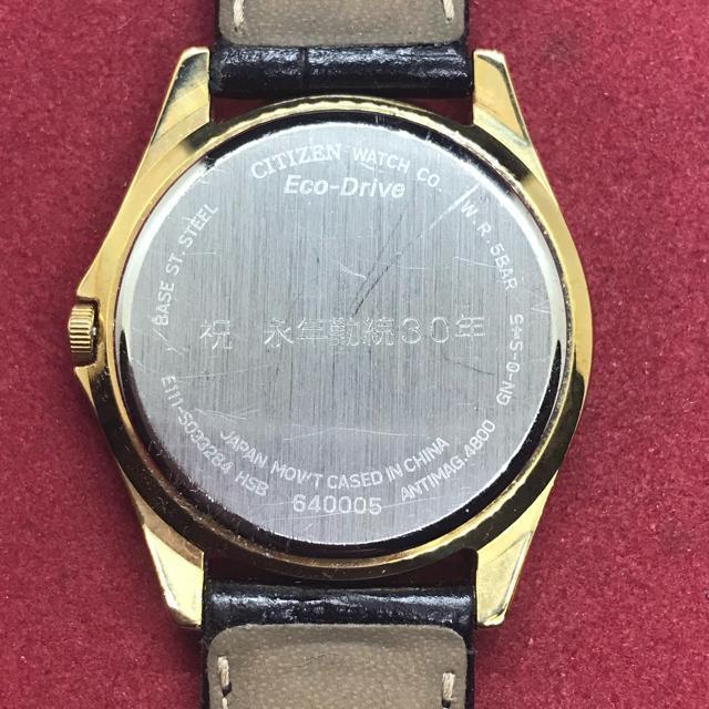 ���B���e�[�W ���K�i CITIZEN �G�R�h���C�u ������ �ғ��� �Ǖi �� �u�����h�� 