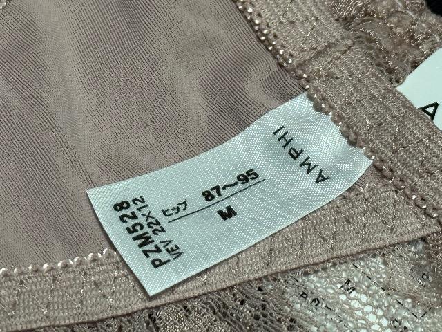 �G���K���g�ȃf�U�C����Wacoal AMPHI��T�o�b�N�V���[�c��M�T�C�Y �� �����t�@�b�V������ 