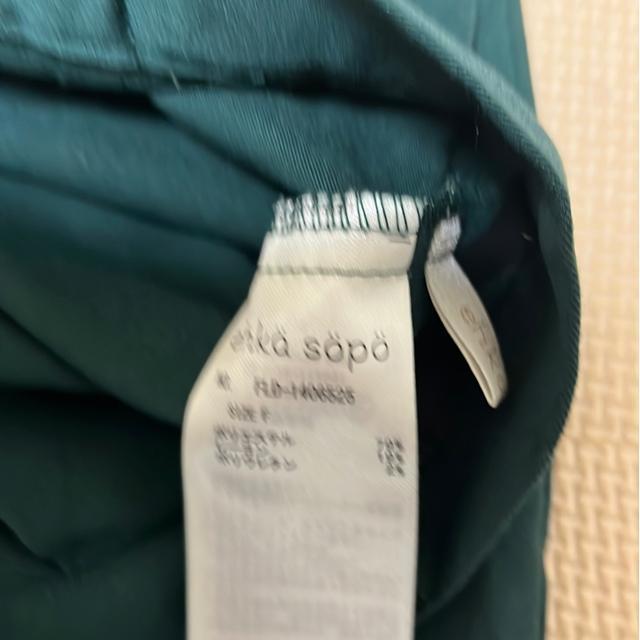 ehka sopoのパンツ < ブランド ehka sopoのパンツ < ブランドの