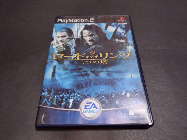 PS2 ���[�h�E�I�u�E�U�E�����O ��̓� / ���[�h�I�u�U�����O �A���P�[�g�n�K�L�E�`���V�t��  �� �Q�[���{��/�\�t�g�� 