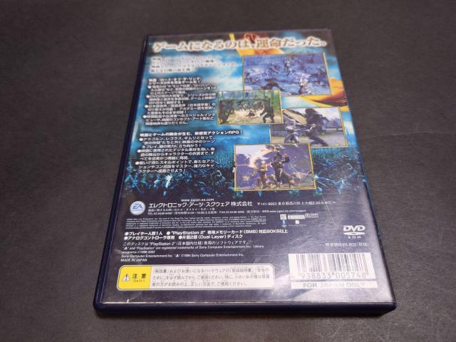 PS2 ���[�h�E�I�u�E�U�E�����O ��̓� / ���[�h�I�u�U�����O �A���P�[�g�n�K�L�E�`���V�t�� �� �Q�[���{��/�\�t�g�� 