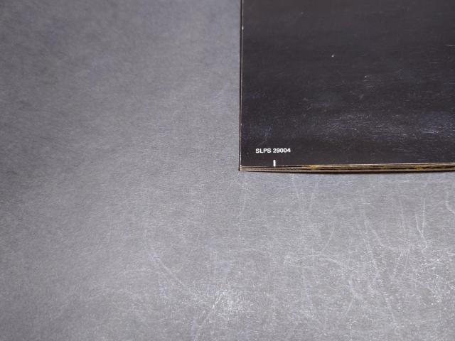 PS2 ���[�h�E�I�u�E�U�E�����O ��̓� / ���[�h�I�u�U�����O �A���P�[�g�n�K�L�E�`���V�t�� �� �Q�[���{��/�\�t�g�� 