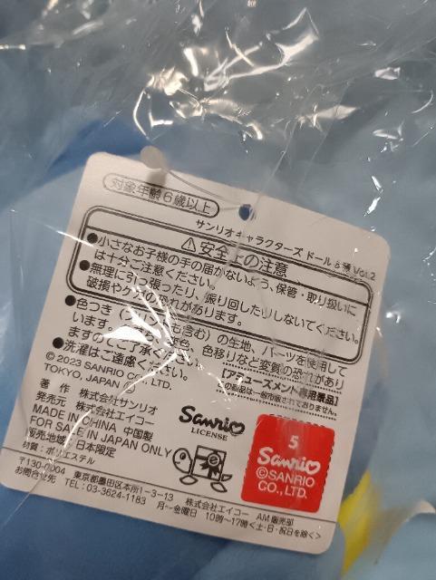 �^�L�V�[�h�T���ʂ������ �� ��������� 