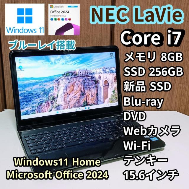NEC LaVie Corei7 メモリ18GB SSD256GB Webカメラ ブルーレイ Windows11 Office < PC本体/周辺機器 NEC LaVie Corei7 メモリ18GB SSD256GB Webカメラ ブルーレイ Windows11 Office < PC本体/周辺機器の