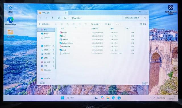 NEC LaVie Corei7 メモリ18GB SSD256GB Webカメラ ブルーレイ Windows11 Office < PC本体/周辺機器 NEC LaVie Corei7 メモリ18GB SSD256GB Webカメラ ブルーレイ Windows11 Office < PC本体/周辺機器の