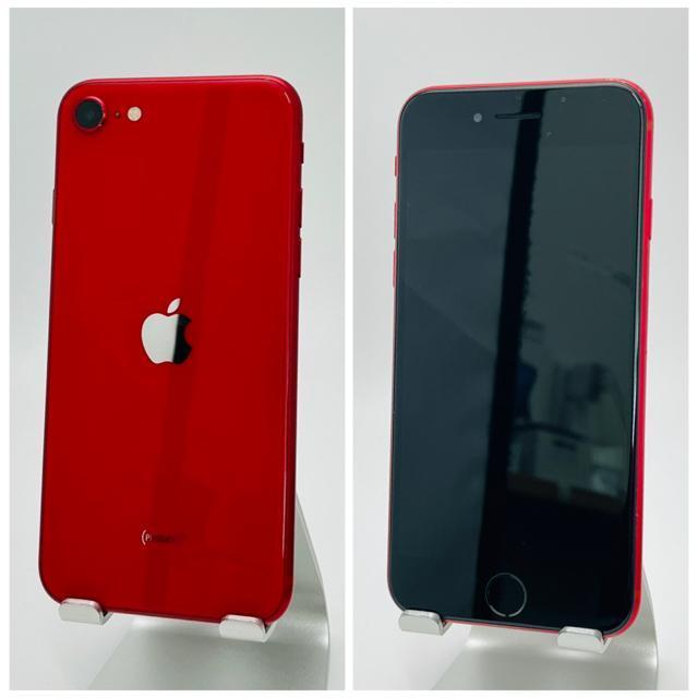 C 100% iPhone SE2 256 GB SIM�t���[ ���b�h �{�� �� �Ɠd/AV�� 