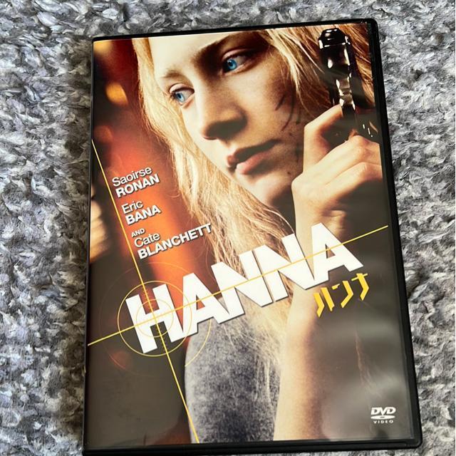 (DVD/洋画)ハンナ < CD/DVD/ビデオ (DVD/洋画)ハンナ < CD/DVD/ビデオの