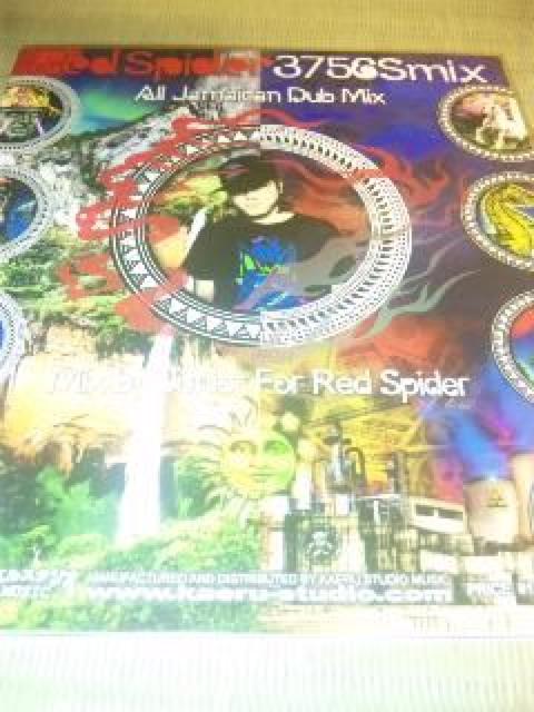 CD:Red Spider/375GSmix < CD/DVD/ビデオ  CD:Red Spider/375GSmix < CD/DVD/ビデオの
