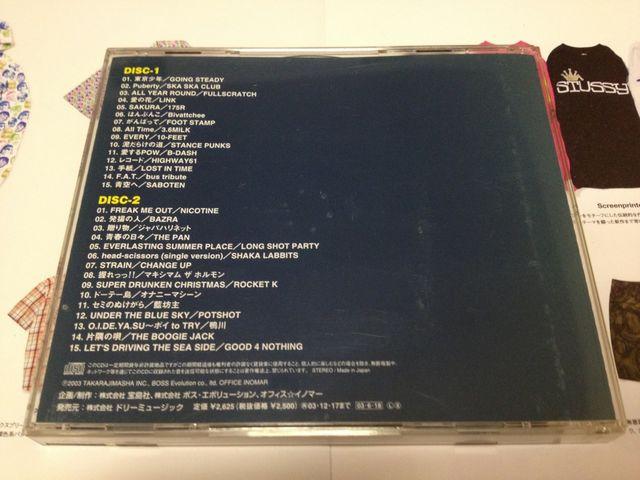 《ロック》SABOTEN GOING STEADY 10-FEETマキシマム ザ ホルモン < CD/DVD/ビデオ  《ロック》SABOTEN GOING STEADY 10-FEETマキシマム ザ ホルモン < CD/DVD/ビデオの