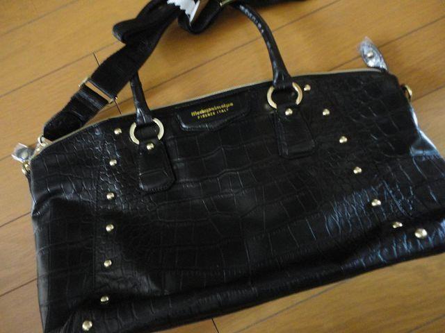 ySHOP`lzNR_C^2Way yz  t@bV 