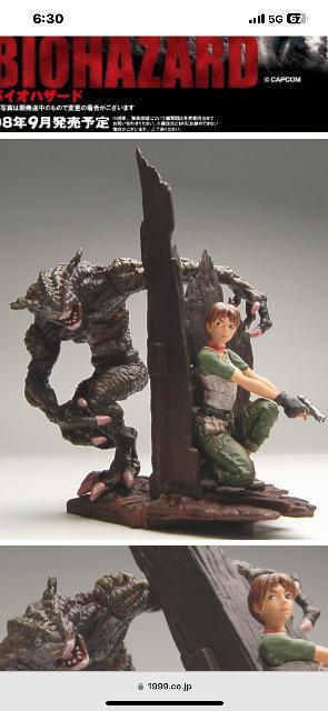 バイオハザード フィギュアコレクション Vol.6 レベッカ・チェンバース vs.ハンター < ホビー  バイオハザード フィギュアコレクション Vol.6 レベッカ・チェンバース vs.ハンター < ホビーの