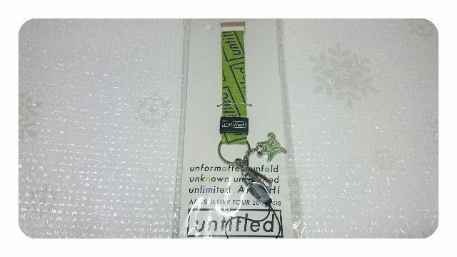 嵐 ネックストラップ untitled 札幌限定 緑 相葉雅紀 その2 < タレントグッズ  嵐 ネックストラップ untitled 札幌限定 緑 相葉雅紀 その2  < タレントグッズの