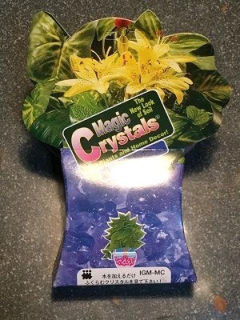 マジッククリスタル黄色、ブルー、オレンジ、3色セット < ペット/手芸/園芸  マジッククリスタル黄色、ブルー、オレンジ、3色セット < ペット/手芸/園芸の