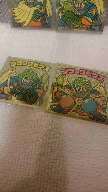 rbN} ACX 6e X[p[[EX 4Zbg  zr[ 