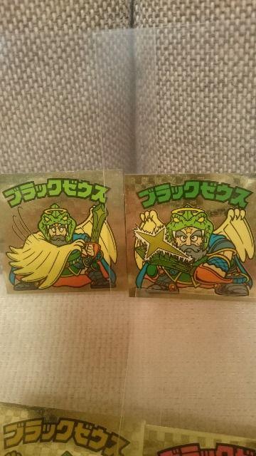 rbN} ACX 6e X[p[[EX 4Zbg  zr[ 