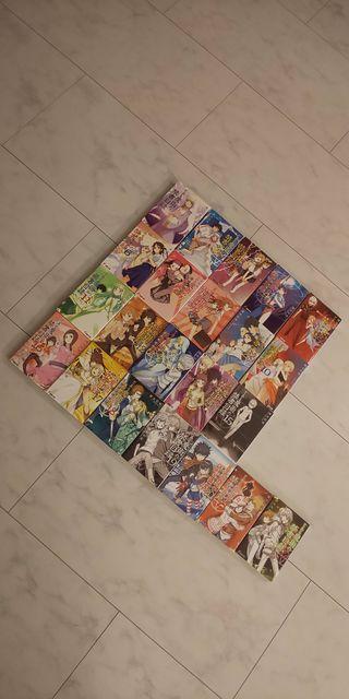 Ƃ閂p̋֏ژ^S22   Aj/R~bN/LN^[ 