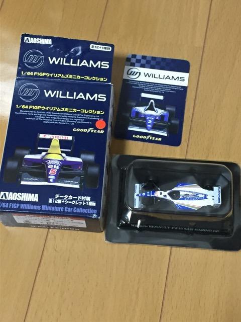 1/64 Williams RENAULT FW-16 SAN MARINO GP < ホビー 1/64 Williams RENAULT FW-16 SAN MARINO GP < ホビーの