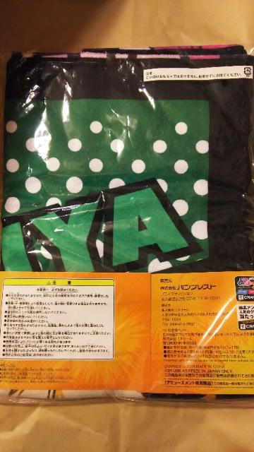 l̃q[[AJf~A^IPbg ΒJ    A~[Ygpii  Aj/R~bN/LN^[ 