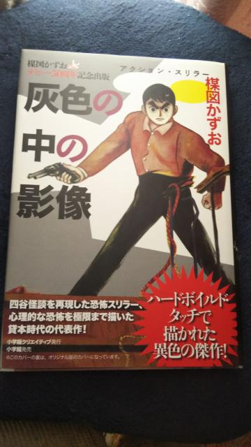 DF̒̉e}   Aj/R~bN/LN^[ 