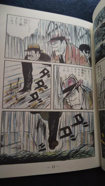 DF̒̉e}  Aj/R~bN/LN^[ 