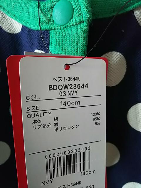 BABYDOLLxXg(OցO)  uh 