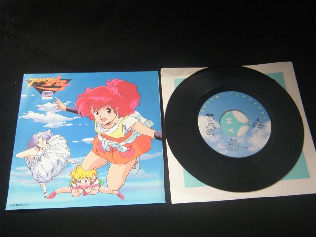 vWFNg`qQ   CD/DVD/rfI 