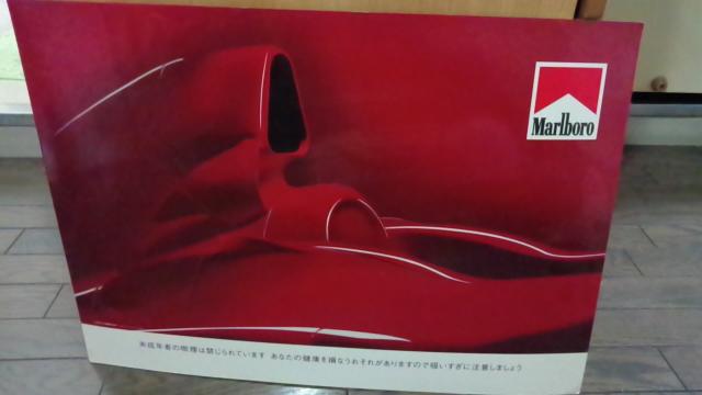 マルボロ 看板 限定 RACING EDITION Marlboro < ホビー  マルボロ 看板 限定 RACING EDITION Marlboro < ホビーの