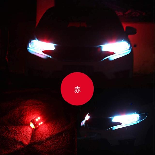 T10 LED  NAXv  LZ[  /oCN