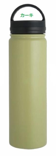 XeX}O{g BE-SIDE MUG 0.7L J[L    W[/X|[c 