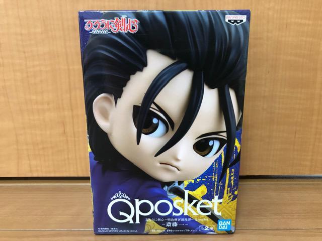 るろうに剣心 Q posket 斎藤一 < アニメ/コミック/キャラクター  るろうに剣心 Q posket 斎藤一  < アニメ/コミック/キャラクターの