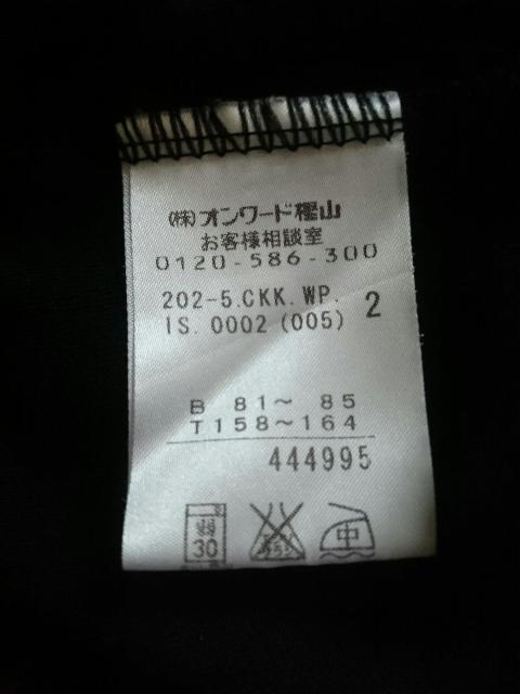 anySiS☆長袖トップス★ビーズ☆ギャザー★ブラック×ラメ☆ < 女性ファッション  anySiS☆長袖トップス★ビーズ☆ギャザー★ブラック×ラメ☆ < 女性ファッションの