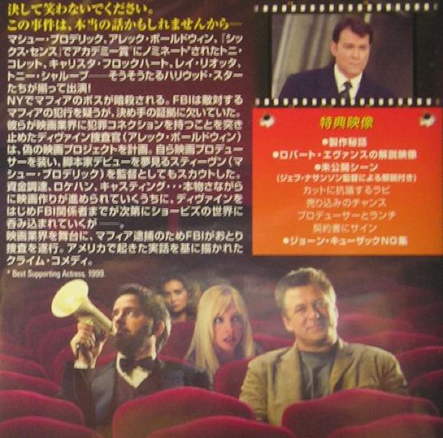 -d-.AbNE{[hEB[XgEVbg]JDVD  CD/DVD/rfI 