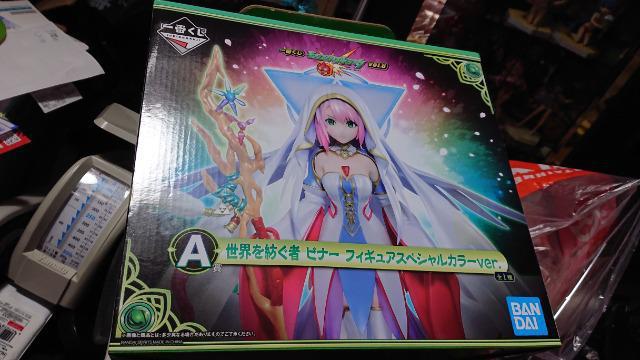 一番くじ・モンスターストライク・VOl.6・A賞・ビナーフィギュアスペシャルカラーver・B賞・ビナーフィギュアのセット < アニメ/コミック/キャラクター 一番くじ・モンスターストライク・VOl.6・A賞・ビナーフィギュアスペシャルカラーver・B賞・ビナーフィギュアのセット < アニメ/コミック/キャラクターの