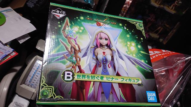 一番くじ・モンスターストライク・VOl.6・A賞・ビナーフィギュアスペシャルカラーver・B賞・ビナーフィギュアのセット < アニメ/コミック/キャラクター 一番くじ・モンスターストライク・VOl.6・A賞・ビナーフィギュアスペシャルカラーver・B賞・ビナーフィギュアのセット < アニメ/コミック/キャラクターの