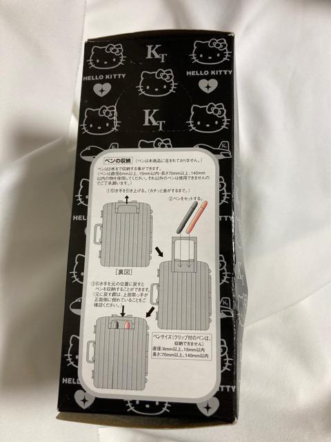 ハローキティ カギ付き トランク型 手帳 シルバー < 女性ファッション  ハローキティ カギ付き トランク型 手帳 シルバー < 女性ファッションの