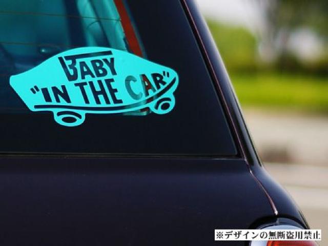 ベビーインカーステッカーVANS風ベイビーインカーステッカー赤ちゃんが乗ってます < 自動車/バイク ベビーインカーステッカーVANS風ベイビーインカーステッカー赤ちゃんが乗ってます < 自動車/バイク