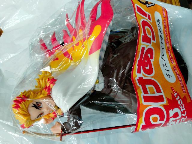 �S�ł̐n�@��������@�t�B�M���A �� �z�r�[�� 