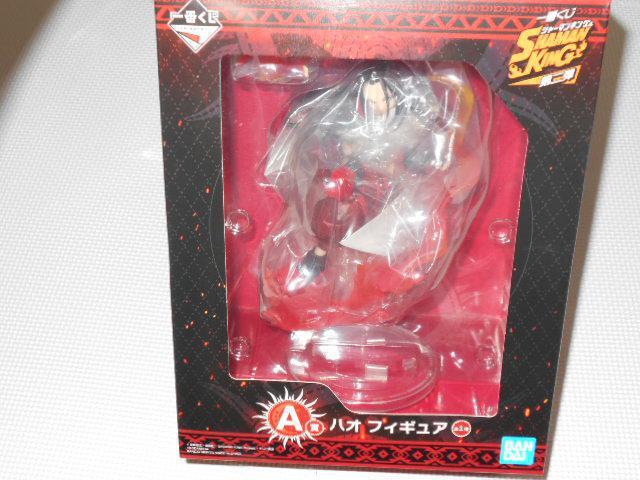 シャーマンキング 一番くじ 第二弾 A賞 ハオ フィギュア★新品未開封 < ホビー  シャーマンキング 一番くじ 第二弾 A賞 ハオ フィギュア★新品未開封  < ホビーの