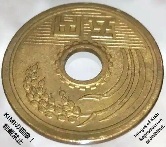 五円黄銅貨 硬貨 日本国 有孔ゴシック体 昭和四十三年 昭和43年 1968年 5円 貨幣 コイン 5円硬貨 稲穂 歯車 水 双葉 < ホビー  五円黄銅貨 硬貨 日本国 有孔ゴシック体 昭和四十三年 昭和43年 1968年 5円 貨幣 コイン 5円硬貨 稲穂 歯車 水 双葉 < ホビーの