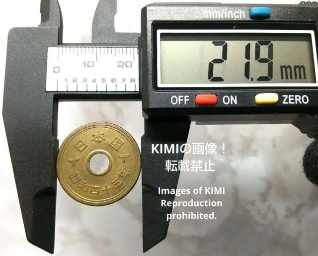 五円黄銅貨 硬貨 日本国 有孔ゴシック体 昭和四十三年 昭和43年 1968年 5円 貨幣 コイン 5円硬貨 稲穂 歯車 水 双葉 < ホビー  五円黄銅貨 硬貨 日本国 有孔ゴシック体 昭和四十三年 昭和43年 1968年 5円 貨幣 コイン 5円硬貨 稲穂 歯車 水 双葉 < ホビーの