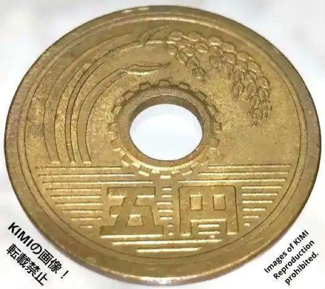 五円黄銅貨 硬貨 日本国 有孔ゴシック体 昭和四十三年 昭和43年 1968年 5円 貨幣 コイン 5円硬貨 稲穂 歯車 水 双葉 < ホビー  五円黄銅貨 硬貨 日本国 有孔ゴシック体 昭和四十三年 昭和43年 1968年 5円 貨幣 コイン 5円硬貨 稲穂 歯車 水 双葉 < ホビーの