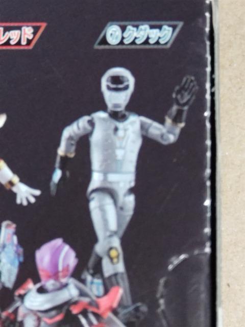 勇動2 ゼンカイジャー クダック 未開封品 < ホビー  勇動2 ゼンカイジャー クダック 未開封品 < ホビーの