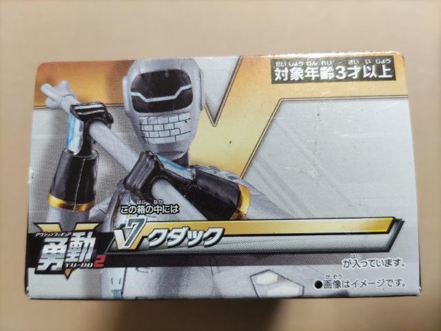 勇動2 ゼンカイジャー クダック 未開封品 < ホビー  勇動2 ゼンカイジャー クダック 未開封品 < ホビーの