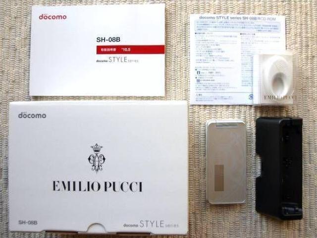 安心の初期不良10日保証/無期限ロック保証付♪未使用品☆SH-08B:シルバー:セット付 < 家電/AV  安心の初期不良10日保証/無期限ロック保証付♪未使用品☆SH-08B:シルバー:セット付 < 家電/AVの