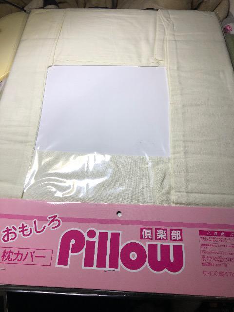 エヴァンゲリオン マリ 枕カバー おもしろpillow < アニメ/コミック/キャラクター  エヴァンゲリオン マリ 枕カバー おもしろpillow < アニメ/コミック/キャラクターの