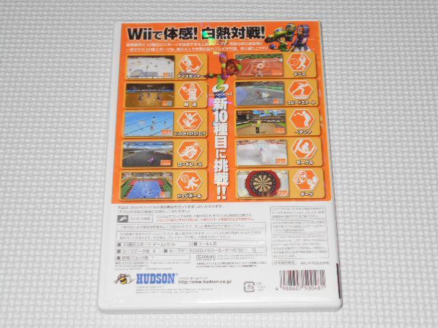 Wii★デカスポルタ2 Wiiでスポーツ10種目★箱付・説明書付・ソフト付 < ゲーム本体/ソフト  Wii★デカスポルタ2 Wiiでスポーツ10種目★箱付・説明書付・ソフト付 < ゲーム本体/ソフトの