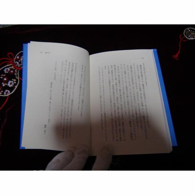 uV^vɈ񂹂{ zq[q^ !B  {/G 